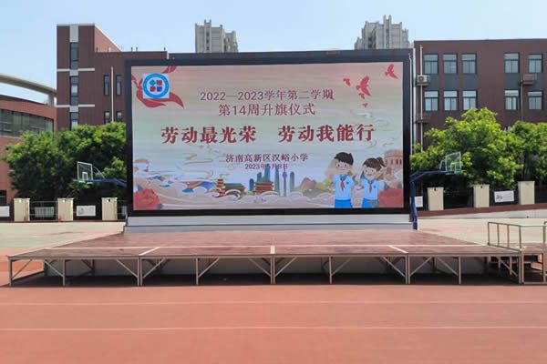 舞臺(tái)LED顯示屏尺寸要做多大？舞臺(tái)背景墻大屏方案設(shè)計(jì)