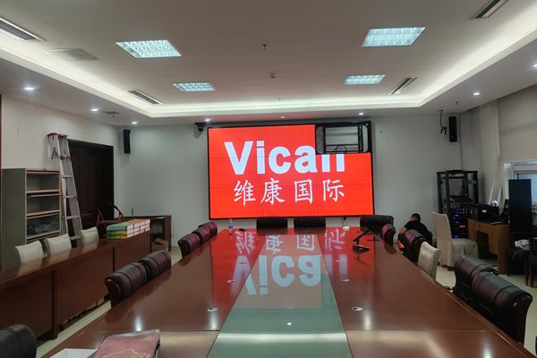 會(huì)議大屏有哪些，現(xiàn)代會(huì)議室一般用哪種顯示大屏好比較好？