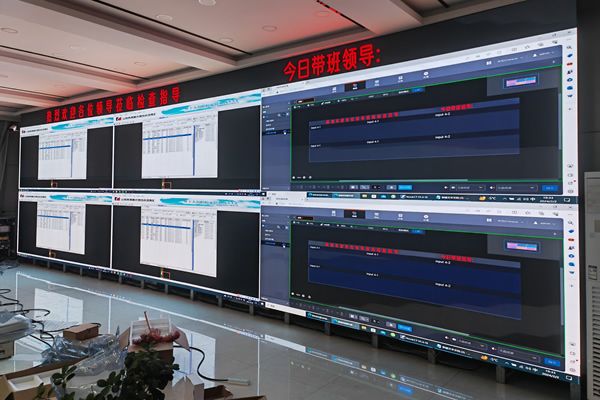 指揮中心大屏幕顯示方案設(shè)計(jì)